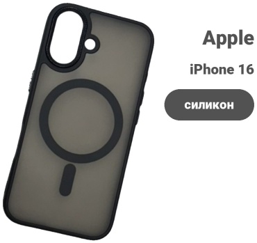Чехол G-Case для Apple iPhone 16 темно-прозрачный