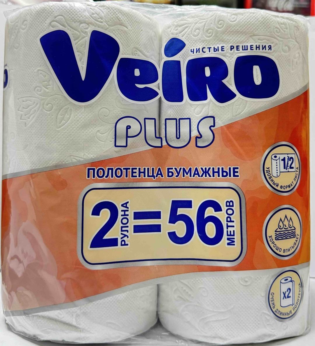 Бумажные полотенца Veiro Полотенце бумажные 2 шт
