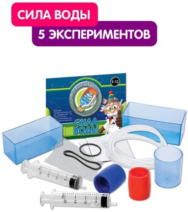 Эксперименты на кухне Профессор Эйн 10637454