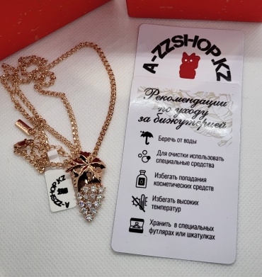 A-zzshop.kz длина 50 см бижутерный сплав, медицинское золото, цирконий