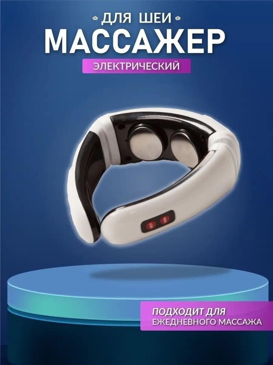 Массажер B6BC36A295F965C5 ручной акупунктурный