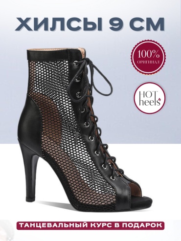 Туфли High Heels черный