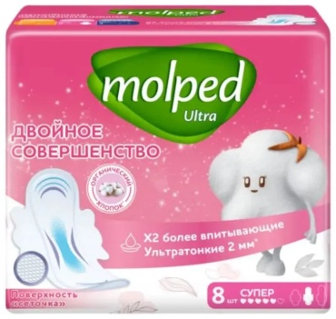 Molped прокладки Ultra 8 шт