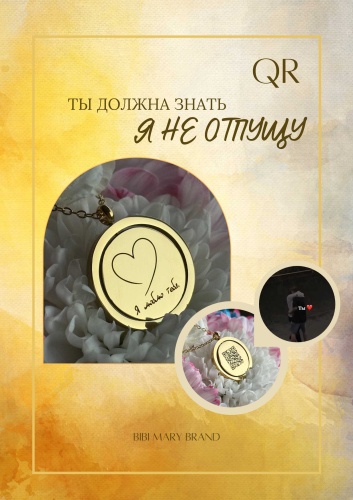 Колье No Name .TDZkrug длина 45 см вес 3 г родий, титан, без вставок