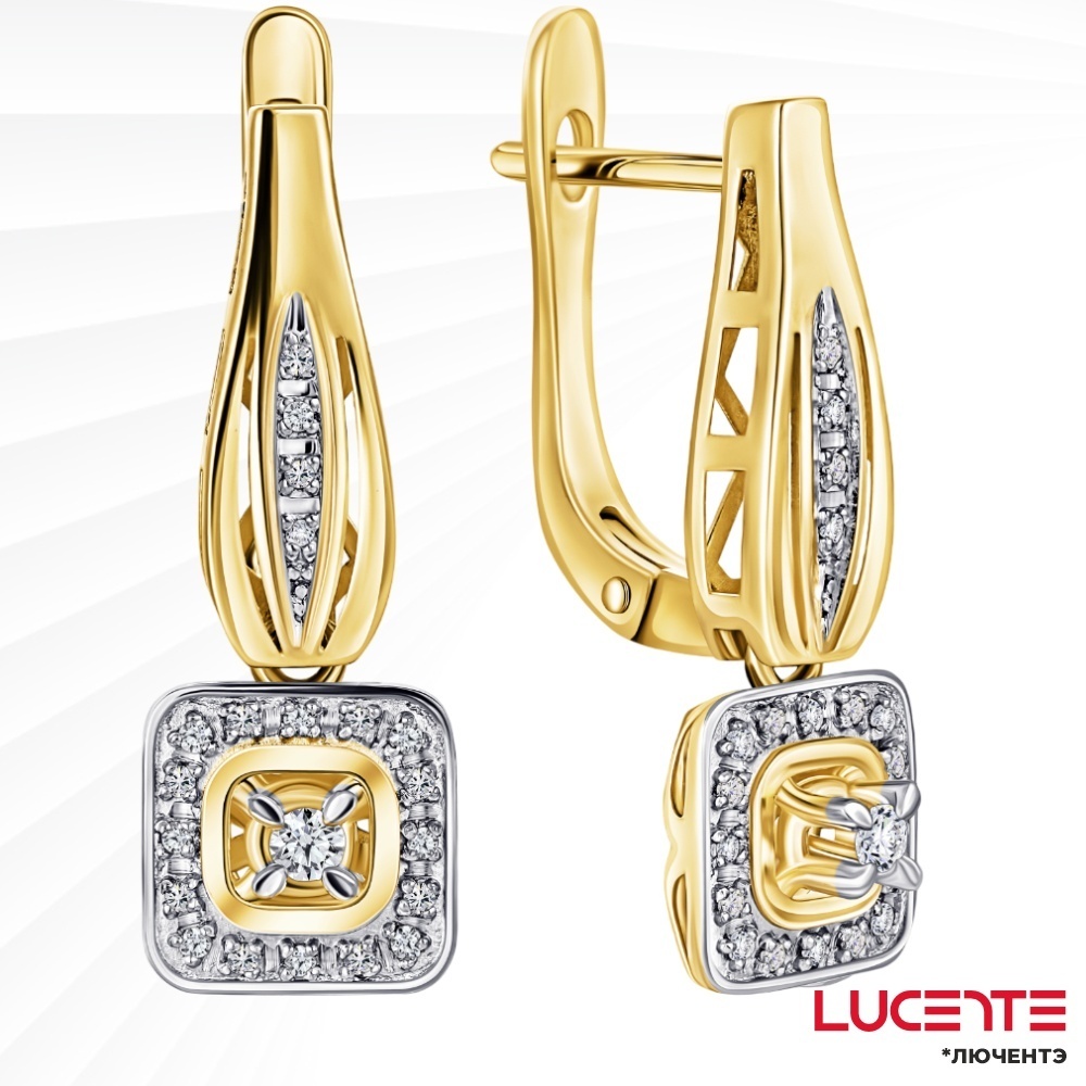 Серьги Lucente Бриллианты Якутии EAR-LU-585-618994 вес 3.3 г золото, бриллиант