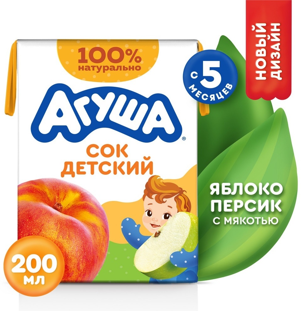 Детский сок Агуша яблоко, персик с мякотью 200 мл, с 5 месяцев