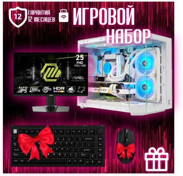 REALTECH R9 9900X / RTX 4070 Super 12 Гб / 32 Гб / SSD 2000 Гб / Win 11