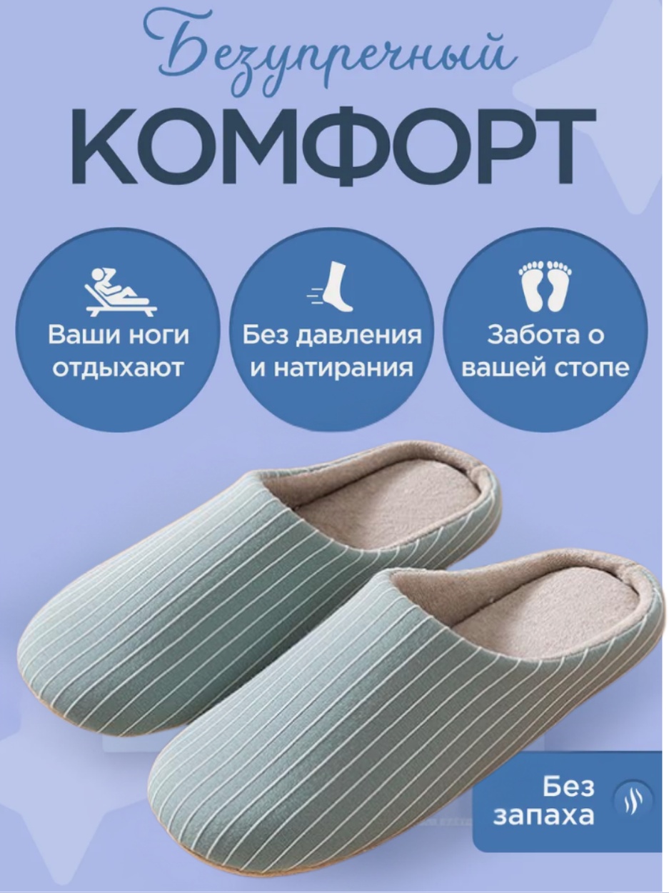 Фото 10