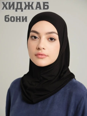 Намазник мультиколор