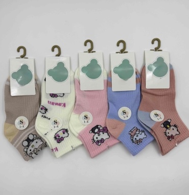 Носки Djos Socks F-D670-1 5 пар мультиколор 7-9 лет