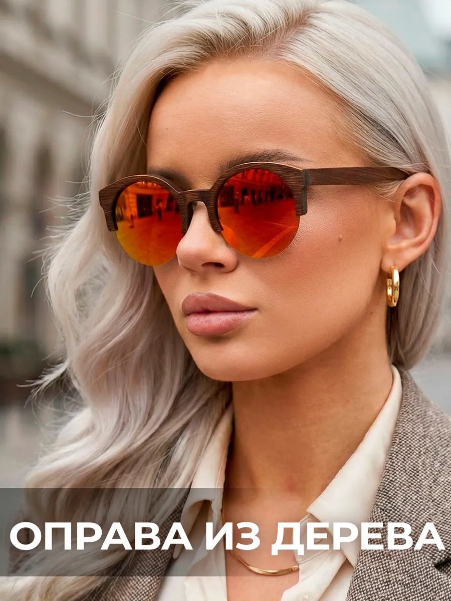 Timbersun солнцезащитные очки кошачий глаз зеркальные