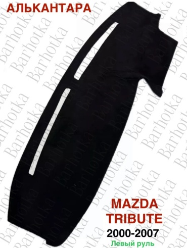 Barhotka AA Mazda Tribute Mazda Tribute 2000-2007 черный