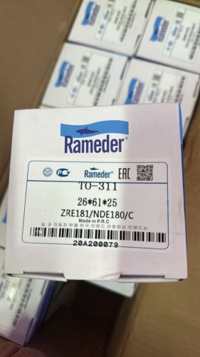 Rameder шрус наружный TO-311