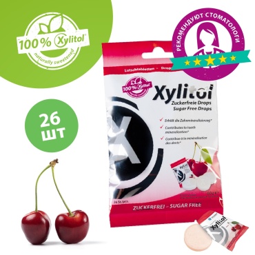 Конфеты леденцы Miradent Xylitol Drops вишня 60 г