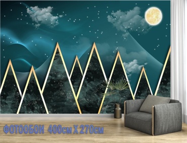 Room Art KZ фотообои ночь звездная luxe 3.0, основа флизелин (2.7x4 м)
