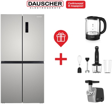 DAUSCHER DRF-49FD5916SS + DMG-5016BL + DHB5039-BL + DKT-8045GS серебристый