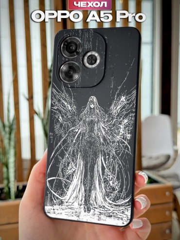 Чехол для OPPO A5 Pro рисунок