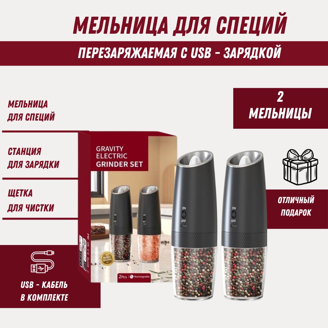 M&K XF-44, металл, пластик