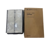 HYUNDAI / KIA воздушный фильтр 28113F2000