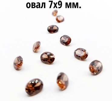 Ювелирная фурнитура СМАРАГД камни 1 шт
