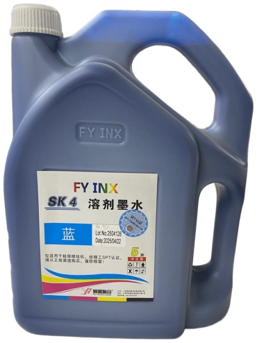 FY INX SK4 5000 мл синий