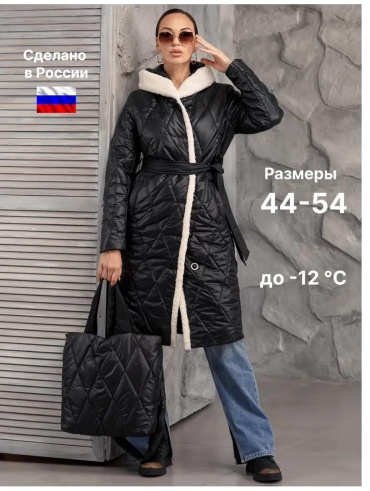 Пальто ROSSO BRAND черный