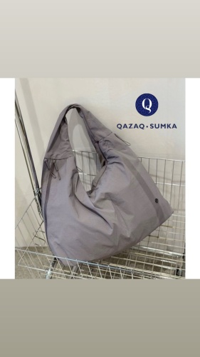 Сумка шоппер QAZAQSUMKA нейлон серый