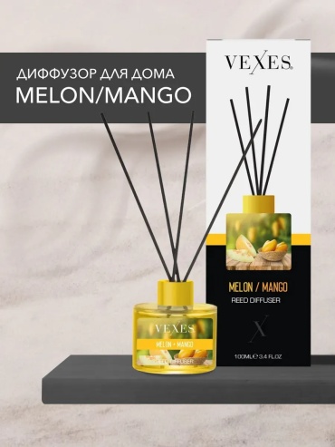 Диффузор с палочками VEXES манго; дыня; фрукты 100 мл