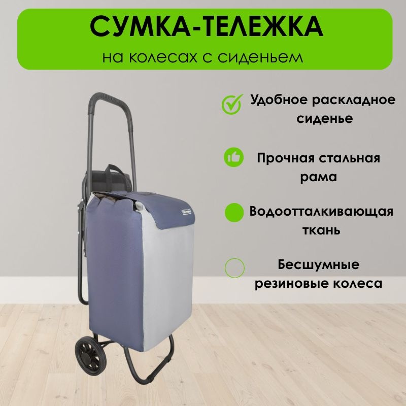 LifeGoods.kz LG46257