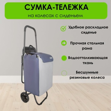 LifeGoods.kz LG46257