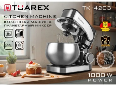 Миксер Tuarex 529017116 черный