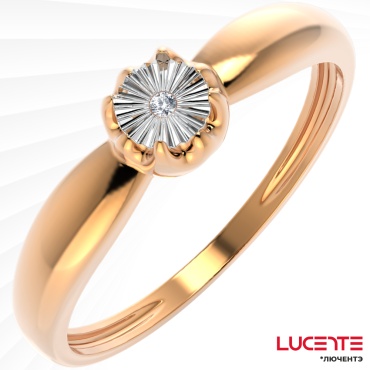 Lucente Бриллианты Якутии RIN-LU-585-219440-175 размер 17.5 вес 0.913 г золото, бриллиант