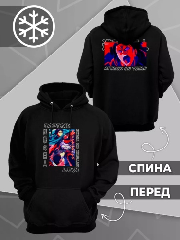 Толстовка черный