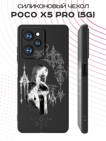 Чехол для POCO Poco X5 Pro рисунок