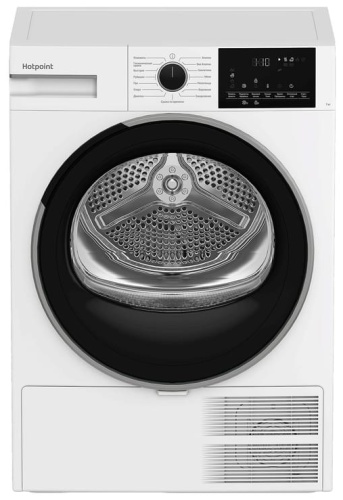 Hotpoint TDSH 75 W серый, белый