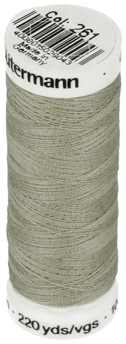 GUETERMANN 218.72 200 м 1 шт