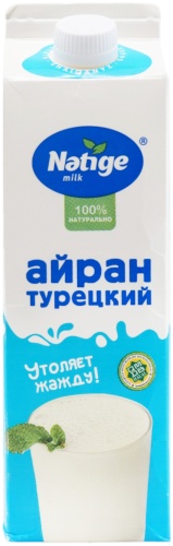 Nәtige айран турецкий 1.4% 900 мл