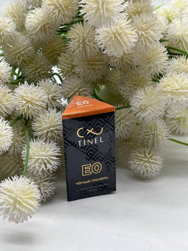 TINEL EO пигмент Черный трюфель 5 мл