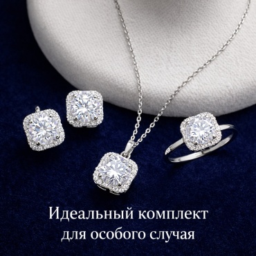 Emeli lux w69 вес 7 г сплав покрытый серебром 925, фианит