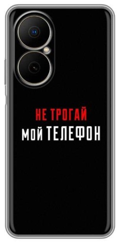 Чехол BAIKO для Huawei Nova Y73 рисунок