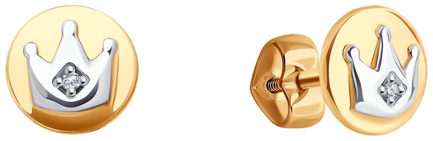 Пусеты Diamant EAR-DI-585-262402 вес 1.28 г золото, фианит