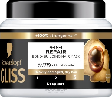 Schwarzkopf Gliss Kur Экстремальное восстановление маска 300 мл