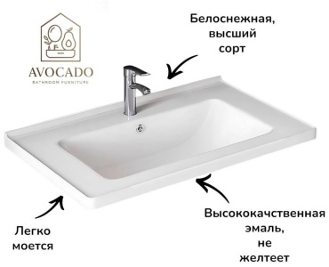 Раковина 729586770 врезная прямоугольная 100х47 см, керамика