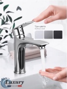 Смеситель LUXURY 237762845, нержавеющая сталь, цвет хром