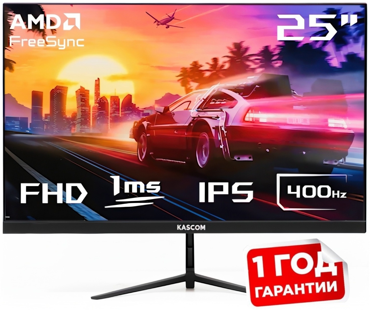 Монитор 24.5" KASCOM K-25400 черный
