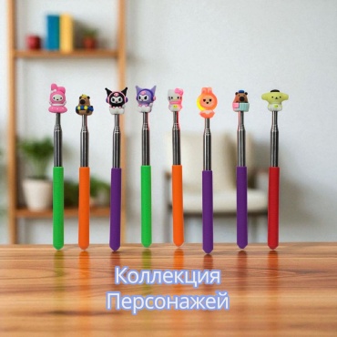Указка PP1 мультиколор 8 шт