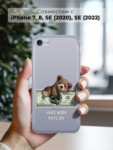 Чехол для Apple iPhone 7, iPhone 8, iPhone SE рисунок
