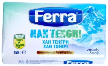 Кусковое мыло банное FERRA Хан Тенгри 150 г