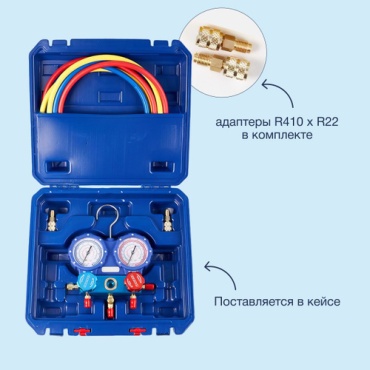 Манометрическая станция DSZH WK-P6002S