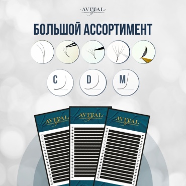 Фото 4